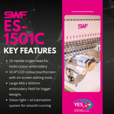 New Embroidery Machine | SWF ES-1501C